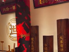 -德天顺盖码饭(人民西路店)