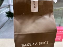 -BAKER&SPICE(环贸店)