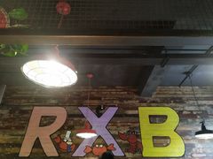 -胖哥俩肉蟹煲(杭州下沙学林街店)