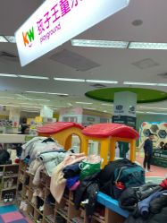 点击看大图 -孩子王童乐园(武汉永旺店)