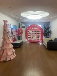 -天使妈妈产后康复中心(万宝店)