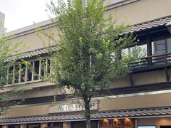 -梅丘·寿司の美登利(银座店)