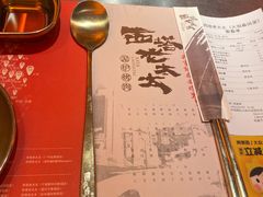 -西塔老太太泥炉烤肉(苏州大悦城店)