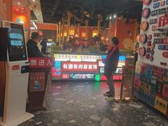 -爱客得牛排海鲜烤肉·火锅自助(春熙路黑金好店)