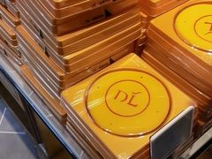 -胖东来生活广场(健康路店)