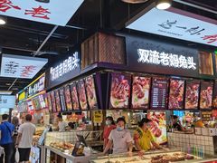 -八一路好吃街(雨田商务大厦店)