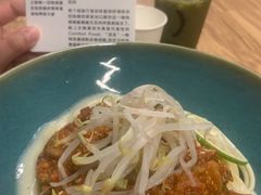 墨西哥牧场主辣味猪五花拌面-里面·Noodlology(机电院店)