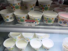 -清真马记宫廷奶酪(广渠门内大街店)