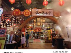 -石岐佬中山菜馆(张溪店)