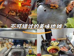 -罗姐烧烤(东风路一段店)