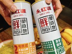 -永红源·小排档(闽江路店)