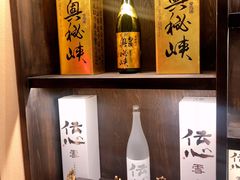 -肉魁屋·烧肉·烧鸟·酒场(高新店)