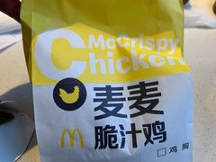 -麦当劳(大栅栏店)