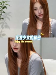 -BEAUTY HAIR GANO
