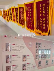 -喜喜月子会所(中酒馆)