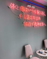 -SWANK SALON
