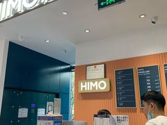 -海马体照相馆(深圳万象天地店)