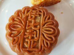 -林芝工布庄园希尔顿酒店-猎味中餐厅