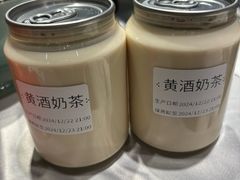 -孔乙己酒家(虹桥路店)