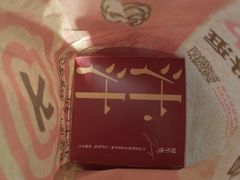 -肯德基(西稍门店)