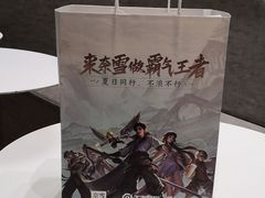 -奈雪的茶(国金中心店)