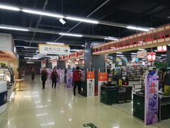 -北国超市(怀特店)