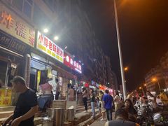 -小胖老味刨冰