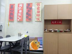 -德辉广场