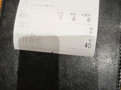 -more than meow吴止猫主题餐厅(承德 中船汇店)