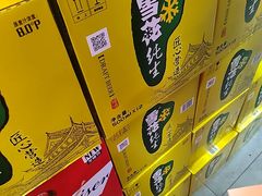 -海盗船. 龙虾烧烤. 酒馆