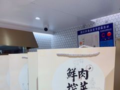 -九月生活(江汉店)