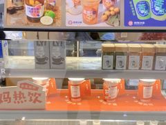 -炖物24章·顺时轻养茶(杭州大厦店)