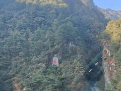 -苍山感通索道