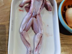 -铭记蛙小仙·活蛙畅享(CBD万达广场店)