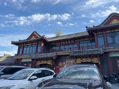 -莲池书院博物馆