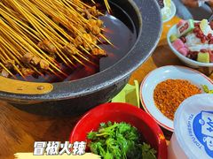 -冒椒火辣(太古里店)