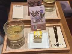 -LANN I 蘭·泰式古法按摩(高岛屋百货店)