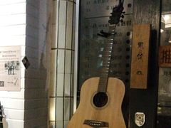 -微饮cafe