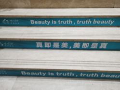-禾丽康美医疗美容医院