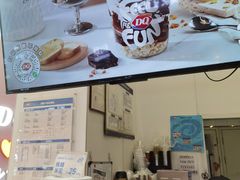 -DQ·蛋糕·冰淇淋(鸿坤店)