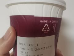 -COSTA COFFEE(上海五玠坊店)