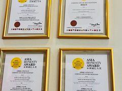 -三美肉骨茶(柏威年广场店)