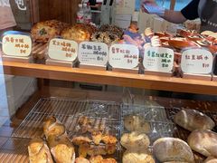 -慢熟面包店bud bread(孩儿巷店)