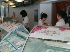 -哈根达斯(钟楼新店)