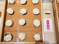 -老鼎丰糕点铺子(国贸商城店)