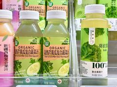 -盒马鲜生(189购物中心店)