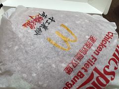 -麦当劳(保利广场店)