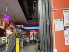 -钢管厂五区小郡肝串串香(蜀都万达店)