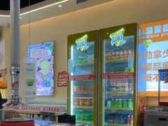 -哈哈碳都·牛肋条无限自助烤肉(宝龙店)