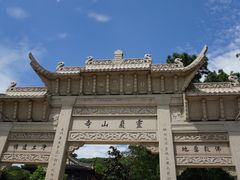 -灵岩山风景区